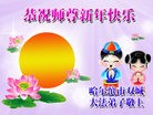 ֹ,󷨵ӹףʦ(22)
