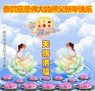 ֹ,󷨵ӹףʦ(22)

