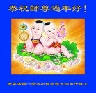 ���ֹ�,�����󷨵��ӹ�ףʦ������(23��)
