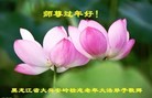 ֹ,󷨵ӹףʦ(20)
