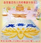 ֹ,󷨵ӹףʦ(23)
