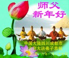 ֹ,ɶ󷨵ӹףʦ(25)
