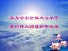 ֹ,󷨵ӹףʦ(18)
