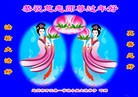 ֹ,Ĵ󷨵ӹףʦ(21)
