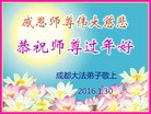 ֹ,ɶ󷨵ӹףʦ(25)
