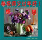 ���ֹ�,�����󷨵��ӹ�ףʦ������(23��)
