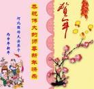 ���ֹ�,�ӱ��󷨵��ӹ�ףʦ���������(22��)
