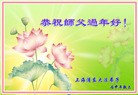 ֹ,Ϻ󷨵ӹףʦ(23)
