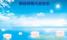 Published on 12/31/2016 ���ֹ�,����ϵͳ�󷨵��ӹ�ףʦ�������(21��)