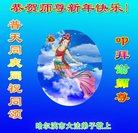 Published on 12/29/2016 ���ֹ�,��½�󷨵��ӹ�ףʦ�������(32��)