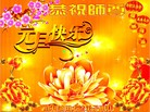 Published on 12/30/2016 ���ֹ�,����ҵ�󷨵��ӹ�ףʦ�������(29��)