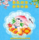 Published on 12/30/2016 ���ֹ�,����ҵ�󷨵��ӹ�ףʦ�������(29��)