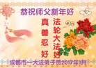 ֹ,ɶ󷨵ӹףʦ(25)