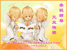 Published on 12/30/2016 ���ֹ�,��½�󷨵��ӹ�ףʦ�������(29��)
