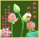 Published on 12/29/2016 ���ֹ�,��½�󷨵��ӹ�ףʦ�������(30��)