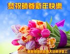 Published on 12/30/2016 ���ֹ�,����ҵ�󷨵��ӹ�ףʦ�������(29��)
