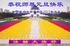 ֹ,󷨵ӹףʦ(25)