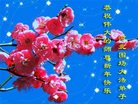 Published on 12/29/2016 ���ֹ�,��½�󷨵��ӹ�ףʦ�������(36��)