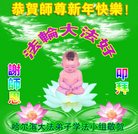Published on 12/29/2016 ���ֹ�,��½�󷨵��ӹ�ףʦ�������(34��)