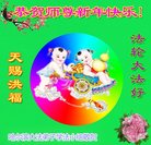 Published on 12/29/2016 ���ֹ�,��½�󷨵��ӹ�ףʦ�������(34��)