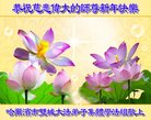 Published on 12/29/2016 ���ֹ�,��½�󷨵��ӹ�ףʦ�������(36��)