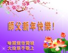 Published on 12/29/2016 ���ֹ�,��½�󷨵��ӹ�ףʦ�������(36��)