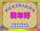 Published on 12/29/2016 ���ֹ�,��½�󷨵��ӹ�ףʦ�������(36��)