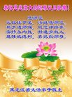 Published on 12/29/2016 ���ֹ�,��½�󷨵��ӹ�ףʦ�������(36��)