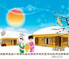 Published on 12/29/2016 ���ֹ�,��½�󷨵��ӹ�ףʦ�������(36��)