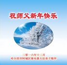 Published on 12/29/2016 ���ֹ�,��½�󷨵��ӹ�ףʦ�������(36��)