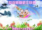 Published on 12/30/2016 ���ֹ�,����ҵ�󷨵��ӹ�ףʦ�������(29��)