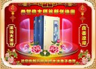 Published on 12/29/2016 ���ֹ�,��½�󷨵��ӹ�ףʦ�������(36��)