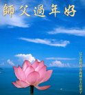 Published on 12/29/2016 ���ֹ�,��½�󷨵��ӹ�ףʦ�������(36��)