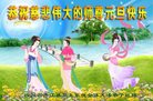 Published on 12/30/2016 ���ֹ�,����ҵ�󷨵��ӹ�ףʦ�������(29��)