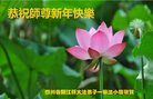 Published on 12/29/2016 ���ֹ�,��½�󷨵��ӹ�ףʦ�������(36��)