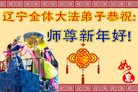 Published on 12/29/2016 ���ֹ�,��½�󷨵��ӹ�ףʦ�������(34��)