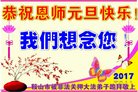 Published on 12/29/2016 ���ֹ�,��½�󷨵��ӹ�ףʦ�������(34��)