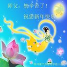 Published on 12/29/2016 ���ֹ�,��½�󷨵��ӹ�ףʦ�������(34��)