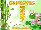 Published on 12/31/2016 ���ֹ�,����ҵ�󷨵��ӹ�ףʦ�������(33��)