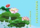 ֹ,󷨵ӹףʦ(25)