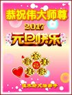 ֹ,ľ˹󷨵ӹףʦ(20)