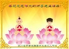 Published on 12/29/2016 ���ֹ�,��½�󷨵��ӹ�ףʦ�������(31��)