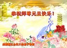 ֹ,ɶ󷨵ӹףʦ(25)
