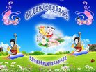 Published on 12/29/2016 ���ֹ�,��½�󷨵��ӹ�ףʦ�������(31��)