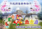 Published on 12/29/2016 ���ֹ�,��½�󷨵��ӹ�ףʦ�������(31��)
