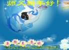Published on 12/29/2016 ���ֹ�,��½�󷨵��ӹ�ףʦ�������(32��)