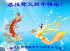 Published on 12/29/2016 ���ֹ�,��½�󷨵��ӹ�ףʦ�������(42��)