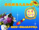ֹ,󷨵ӹףʦ(20)