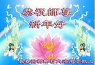 Published on 12/30/2016 ���ֹ�,���󷨵��ӹ�ףʦ�������(28��)