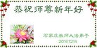Published on 12/31/2016 ���ֹ�,����ϵͳ�󷨵��ӹ�ףʦ�������(21��)
